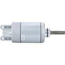 Load image into Gallery viewer, Arrowhead 10-22 Suzuki LTA-750 X King Quad Starter Motor