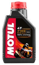 Load image into Gallery viewer, Motul 1L 7100 4-Stroke Engine Oil 5W40 4T