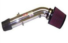 Load image into Gallery viewer, Injen 90-93 Integra Fits ABS Polished Short Ram Intake