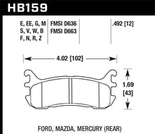 Load image into Gallery viewer, Hawk 94-05 Miata / 01-05 Normal Suspension HPS Street Rear Brake Pads (D636)