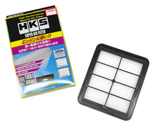 Load image into Gallery viewer, HKS 09-11 Toyota Crown 2JZ-GE Super Air Filter