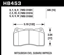 Load image into Gallery viewer, Hawk 03-06 Evo / 04-09 STi / 09-10 Genesis Coupe (Track Only) / 2010 Camaro SS / 08-09 Pontiac G8 GX