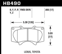 Load image into Gallery viewer, Hawk Super Duty Street Brake Pads