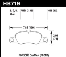 Load image into Gallery viewer, Hawk 2014 Porsche Cayman DTC-70 Front Race Brake Pads