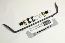 Load image into Gallery viewer, Progress Tech 02-06 Acura RSX Rear Sway Bar (24mm - Adjustable w/ End Links and Bar Brace)