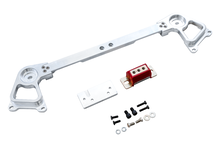 Load image into Gallery viewer, AWE Tuning Drivetrain Stabilizer (DTS) Mount Package - Polyurethane